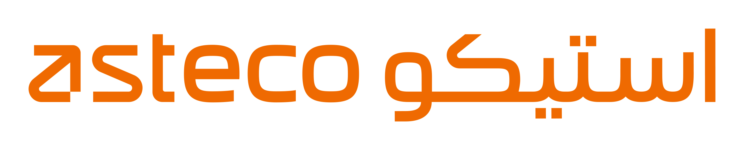 SAGA International Owners Association Management Services LLC