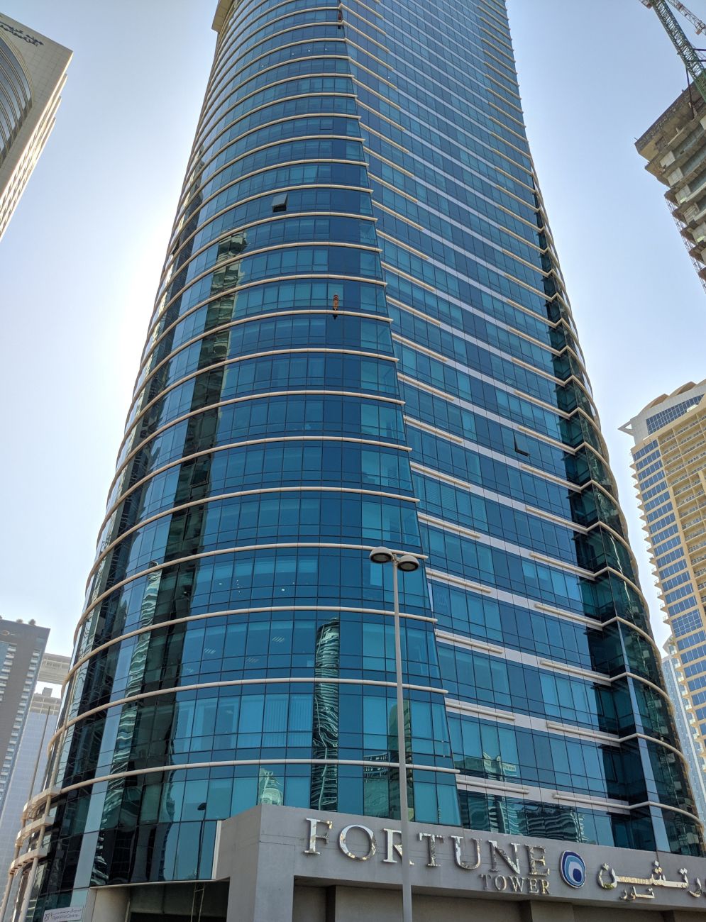 Fortune Tower